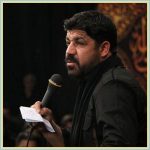 دانلود آهنگ مجتبی رمضانی به نام قسمت خوبان شد و من جا موندم از  (مداحی اربعین)