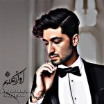 دانلود آهنگ آرش فرخزاد به نام کلاغ