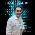 دانلود آهنگ هادی امیری به نام نازی