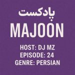 دانلود آهنگ دیجی ام زد به نام معجون 24 (پادکست)