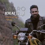دانلود آهنگ سارو به نام ایدئال