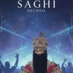 دانلود آهنگ هوش مصنوعی به نام ساقی ساقی