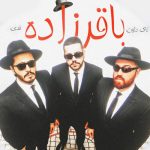 دانلود آهنگ تاک داون به نام باقرزاده