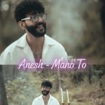 دانلود آهنگ آنش به نام منو تو