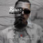 دانلود آهنگ دانوش به نام راز