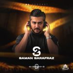 دانلود آهنگ دیجی سامان سرافراز به نام اس 2 اپیزود 1 (پادکست)