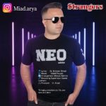 دانلود آهنگ میعاد آریا به نام غریبه ها