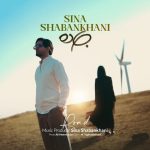 دانلود آهنگ سینا شعبانخانی به نام جاده