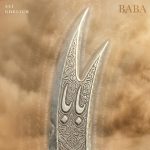 دانلود آهنگ علی قلیچ به نام بابا