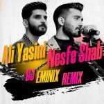 دانلود آهنگ جدید | رادیو جوان