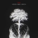 دانلود آهنگ فدی به نام خدا منو ببخش