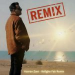 دانلود ریمیکس هامان زارع به نام رفیق فاب