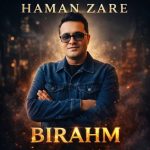 دانلود آهنگ هامان زارع به نام بی رحم