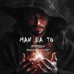 دانلود آهنگ پوریا صدقی (پورسا) به نام من با تو