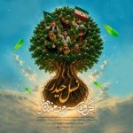 دانلود آهنگ گروه سرود منتظر به نام نسل حیدر