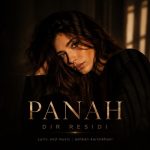 دانلود آهنگ پناه به نام دیر رسیدی