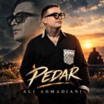 دانلود آهنگ علی احمدیانی به نام پدر