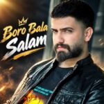 دانلود آهنگ شروین پناهی و احمد فتحی به نام برو بالا سلام اصلا میخوام از این حال درام